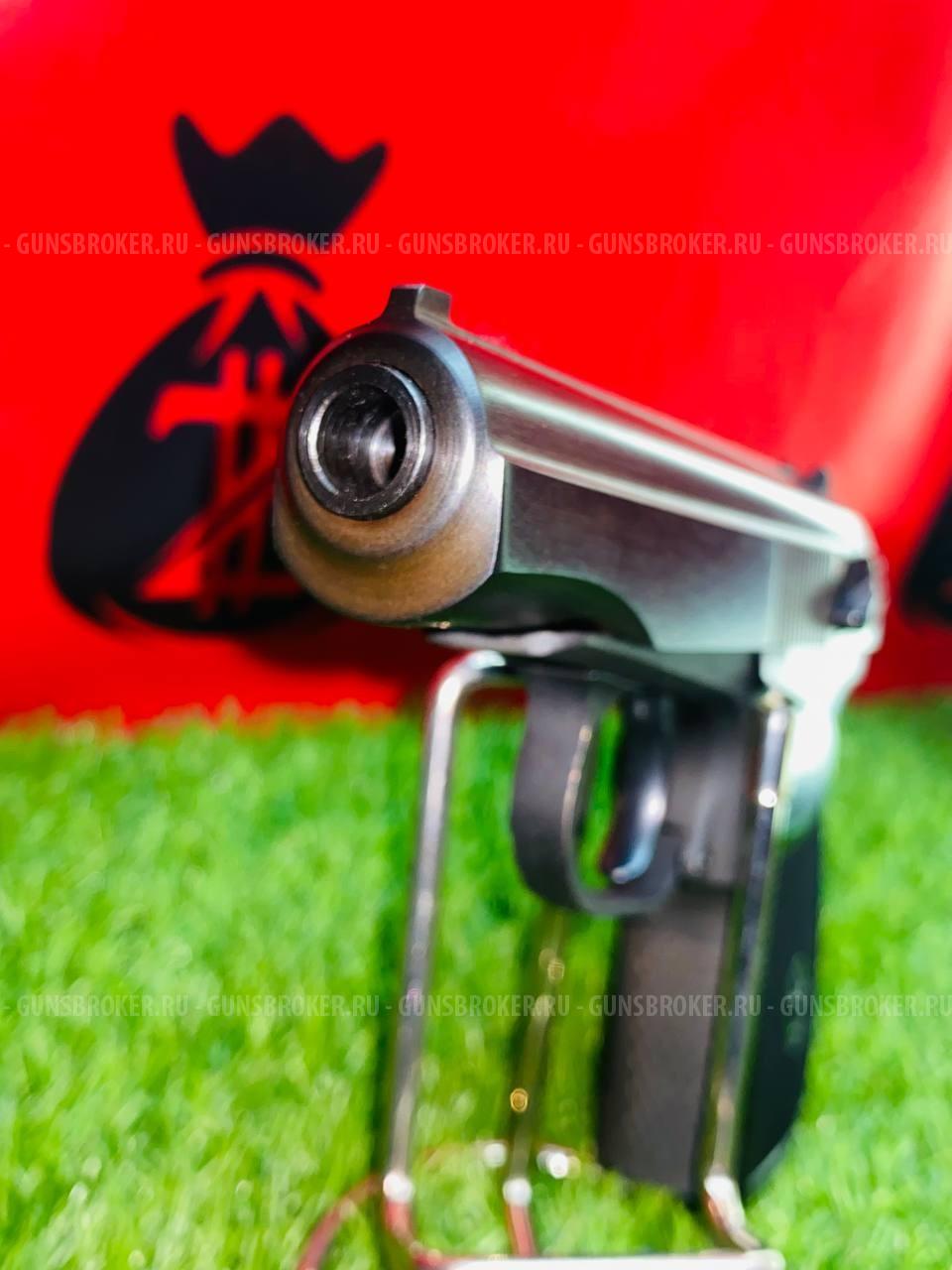 Пневматический пистолет МР-654К-20