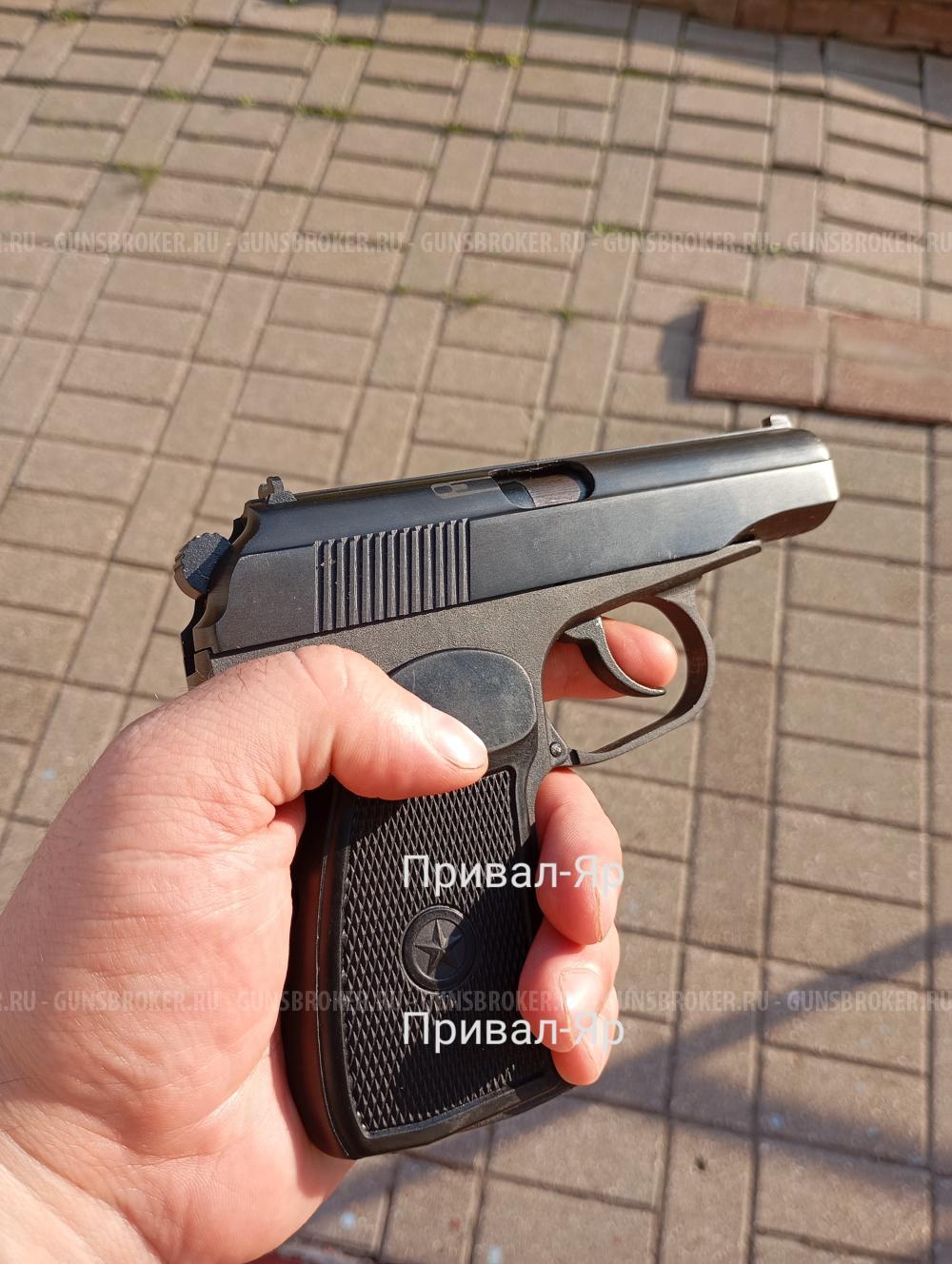 Пневматический пистолет МР-654К-20