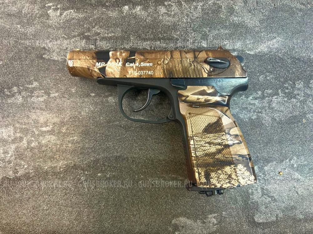 Пневматический пистолет МР 654К-23 (Камуфляж, ПМ, Пистолет Макарова, 7740)