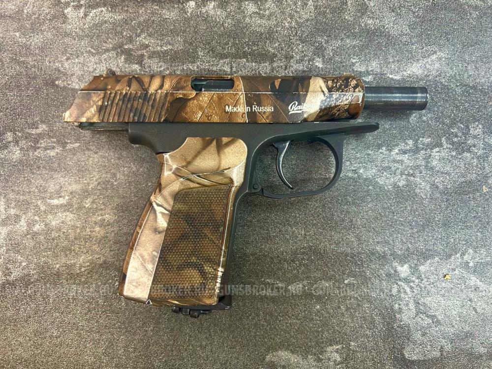 Пневматический пистолет МР 654К-23 (Камуфляж, ПМ, Пистолет Макарова, 7740)