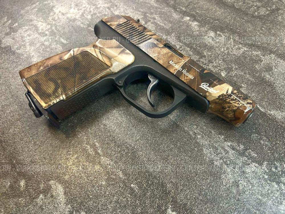 Пневматический пистолет МР 654К-23 (Камуфляж, ПМ, Пистолет Макарова, 7740)