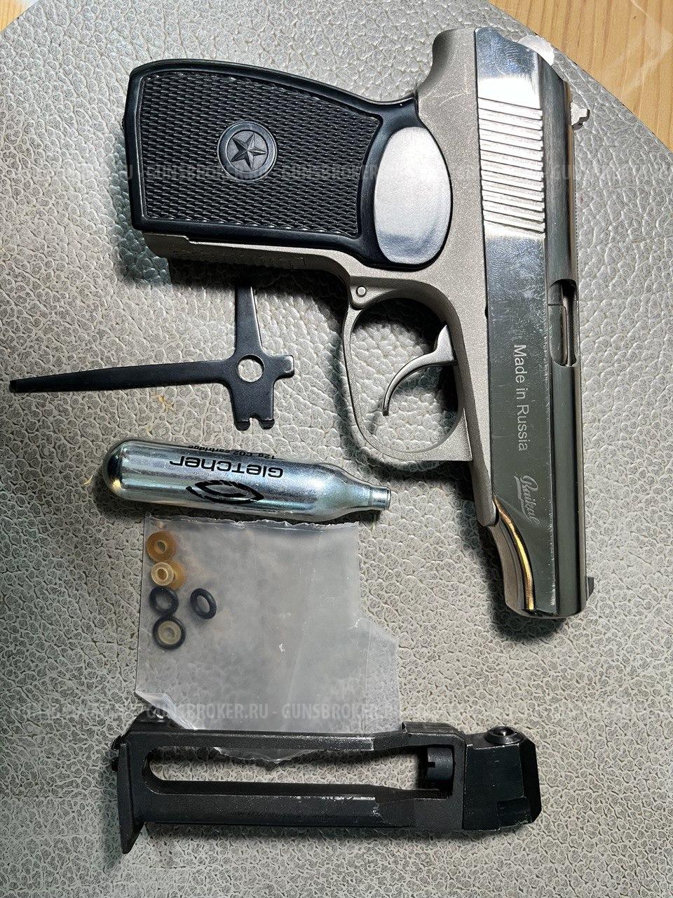 Пневматический пистолет МР-654К-24 (ПМ, никелир. затвор).Baikal.Оружейная сталь.