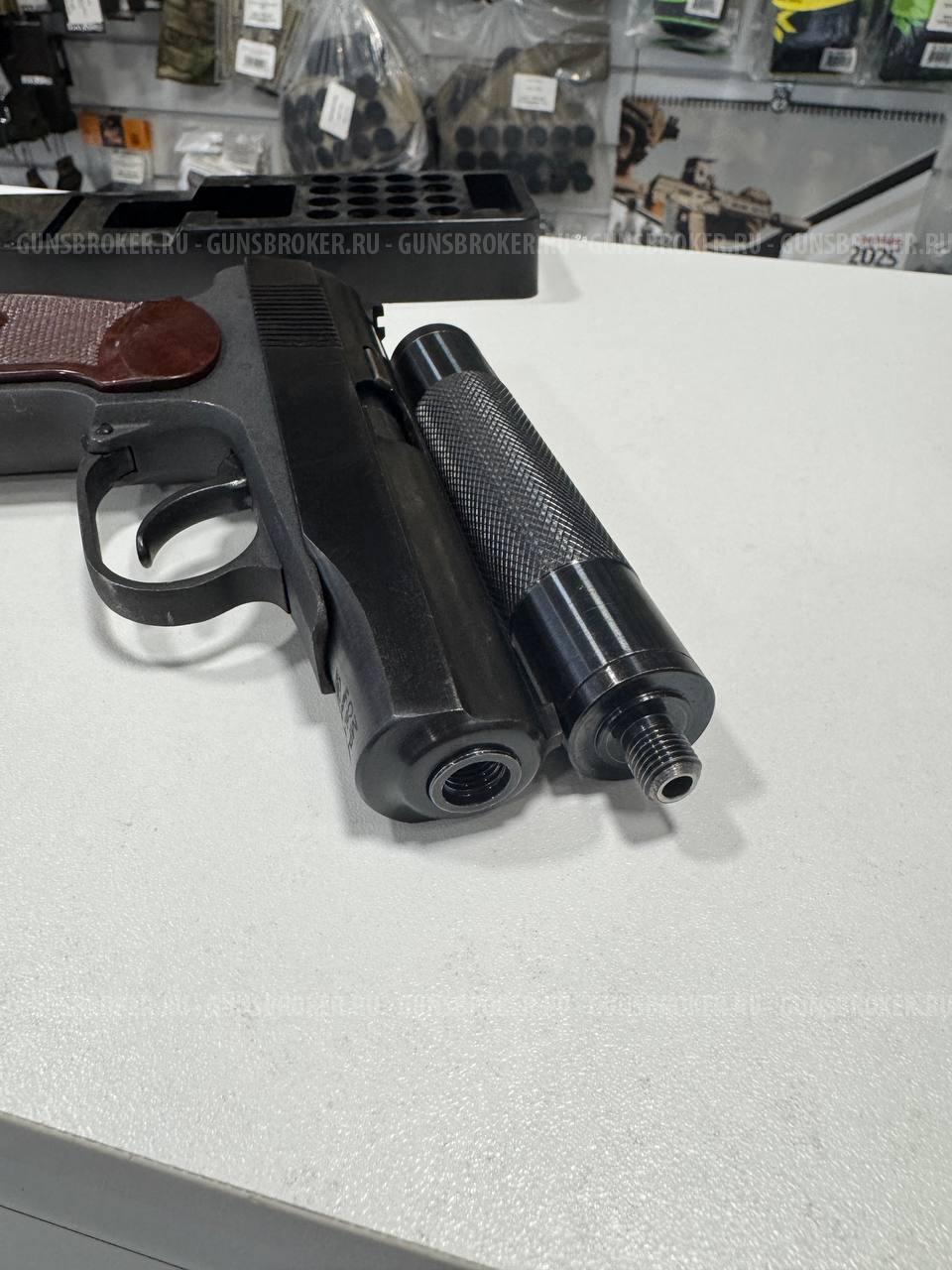 Пневматический пистолет МР-654К 32 серия