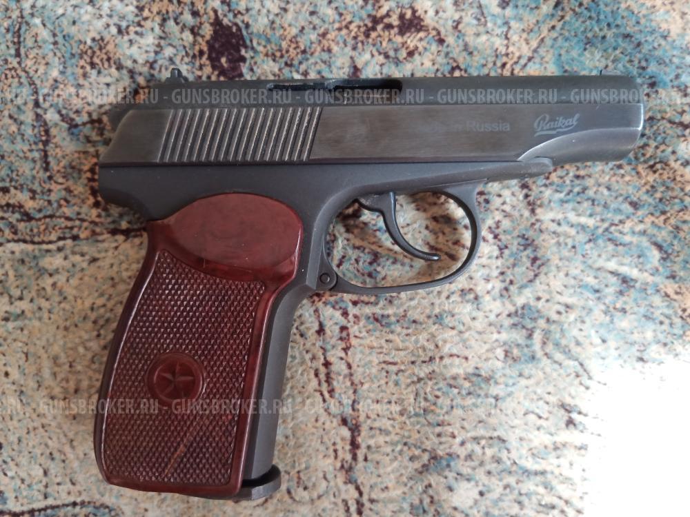 Пневматический пистолет МР-654К-32