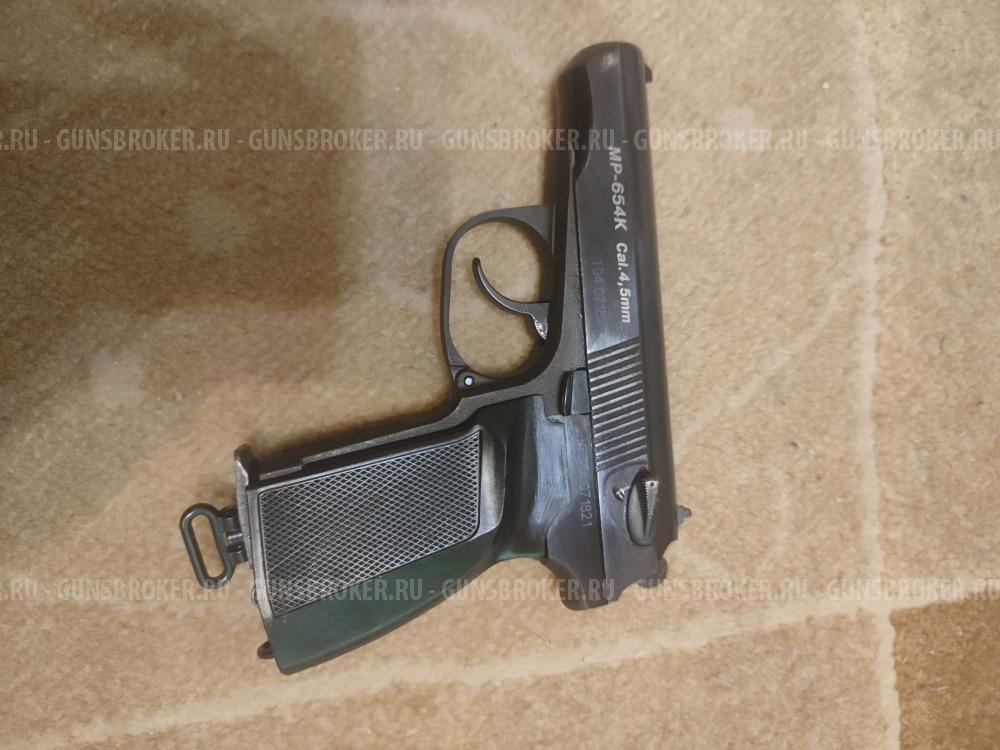 Пневматический пистолет МР-654к 4,5 мм