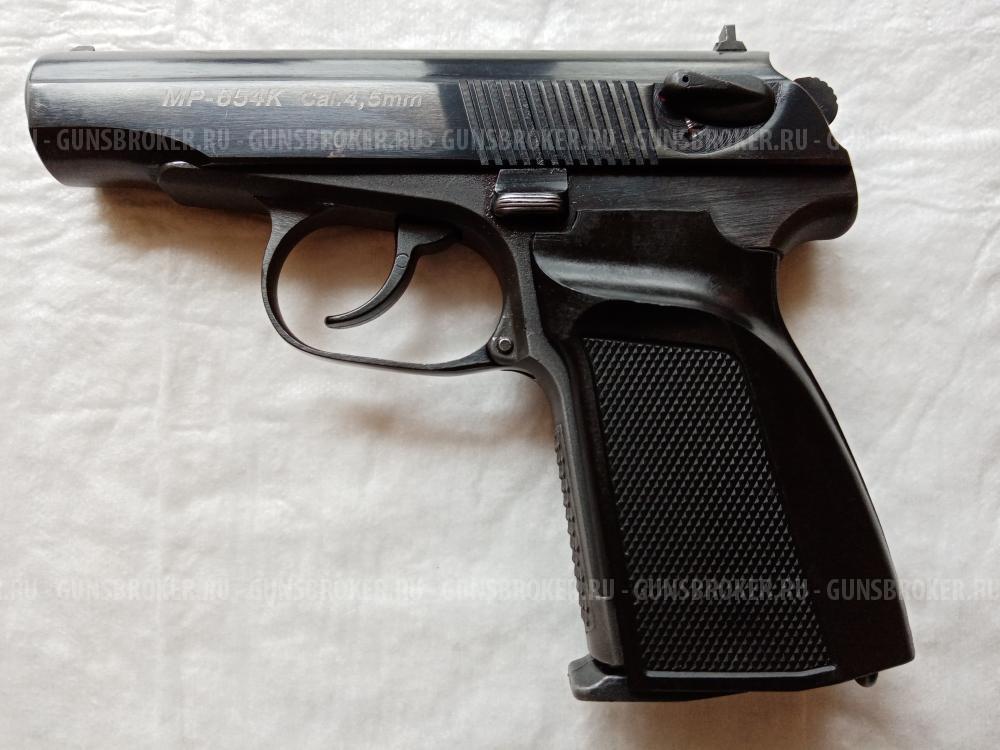 Пневматический пистолет МР-654К "Чавес", 2007 года выпуска