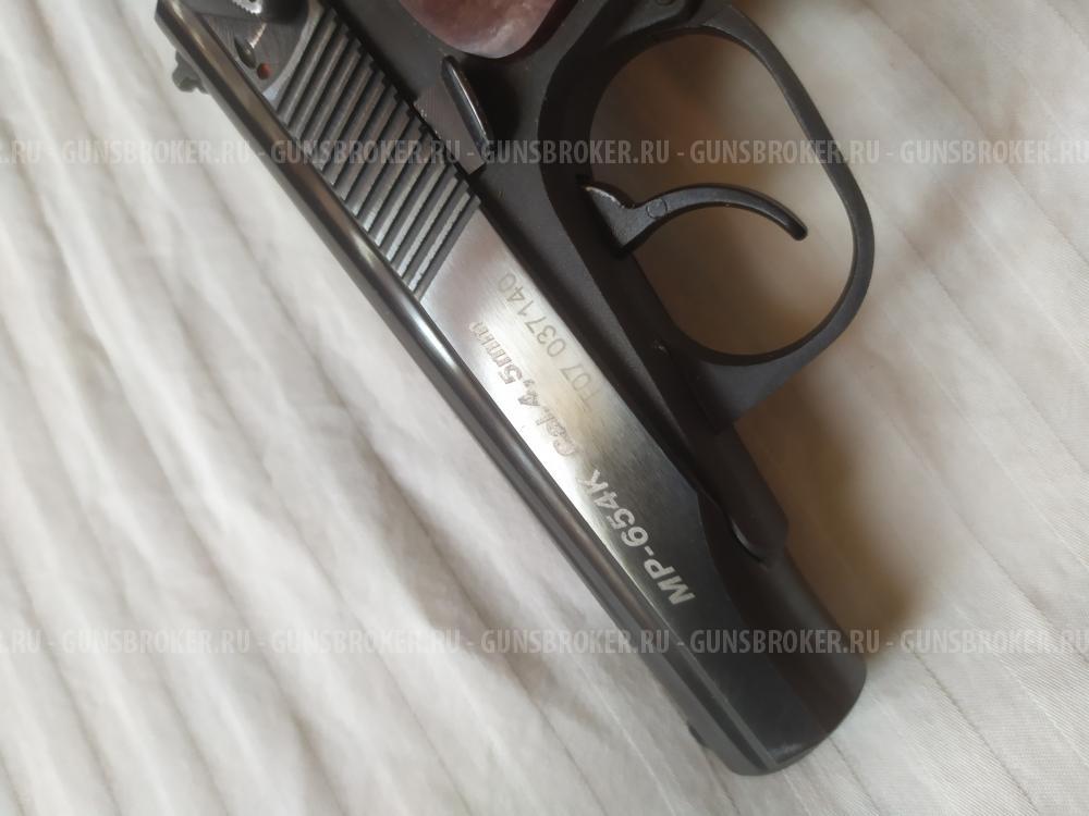Пневматический пистолет МР-654к Чавес. 