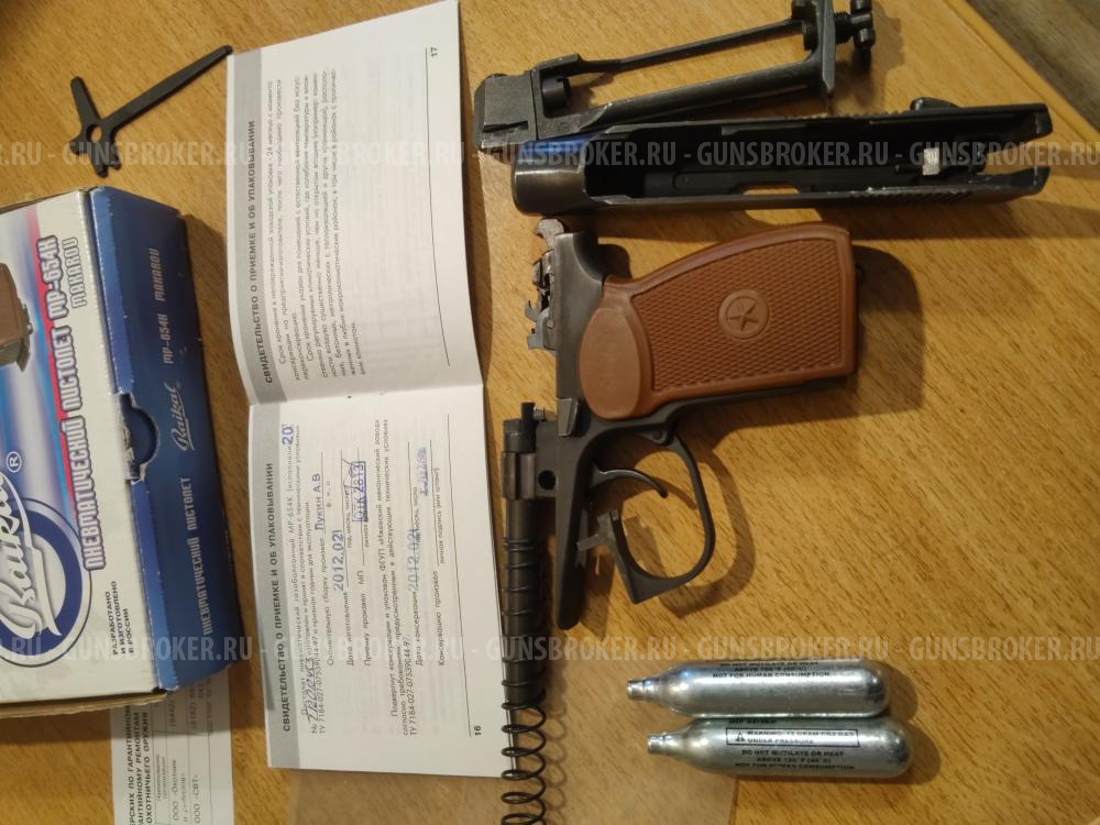 Пневматический пистолет мр-654к, Ижевск