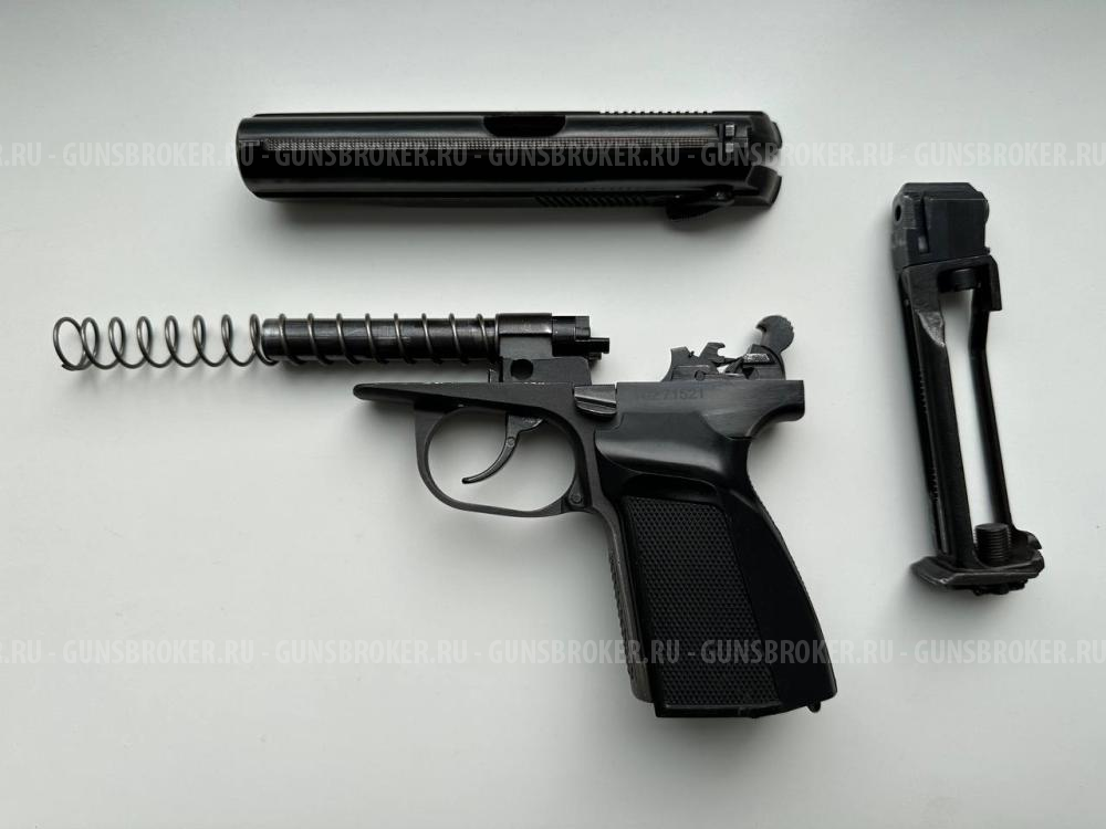 Пневматический пистолет МР-654К