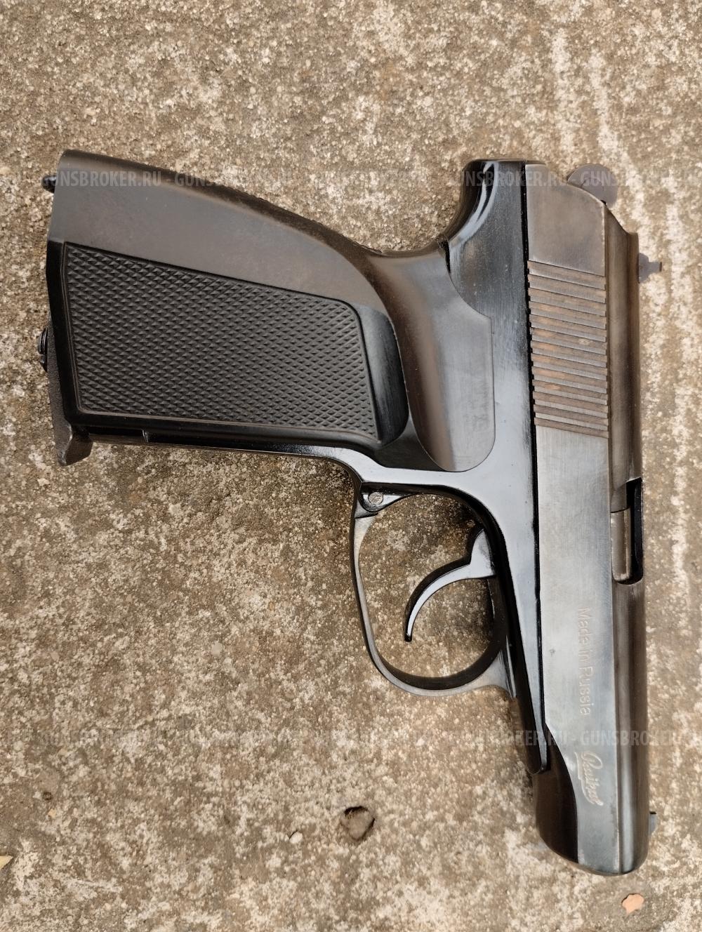 Пневматический пистолет мр 654к