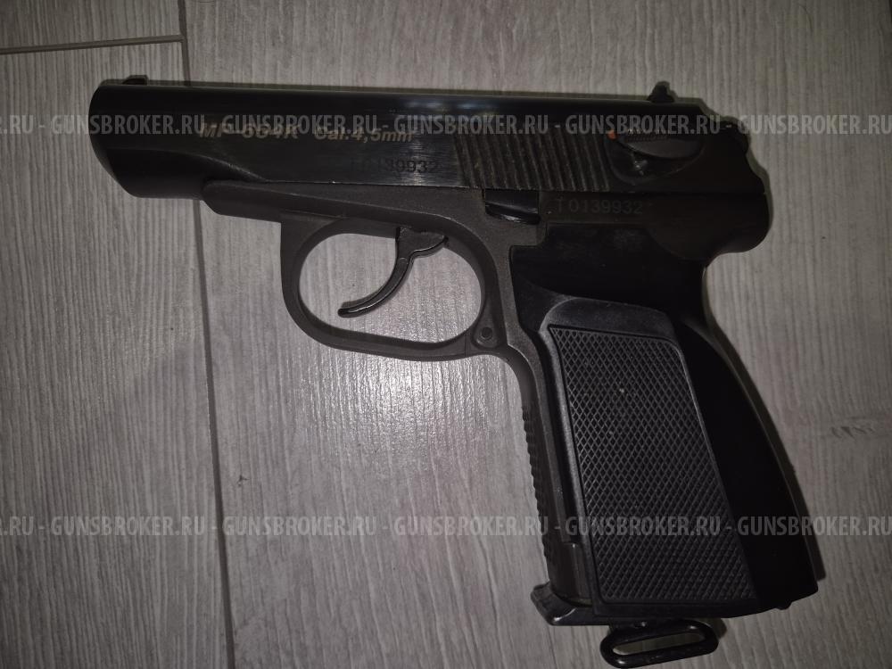 Пневматический пистолет МР-654К