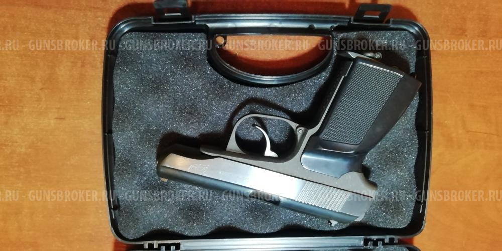 Пневматический пистолет МР 654К