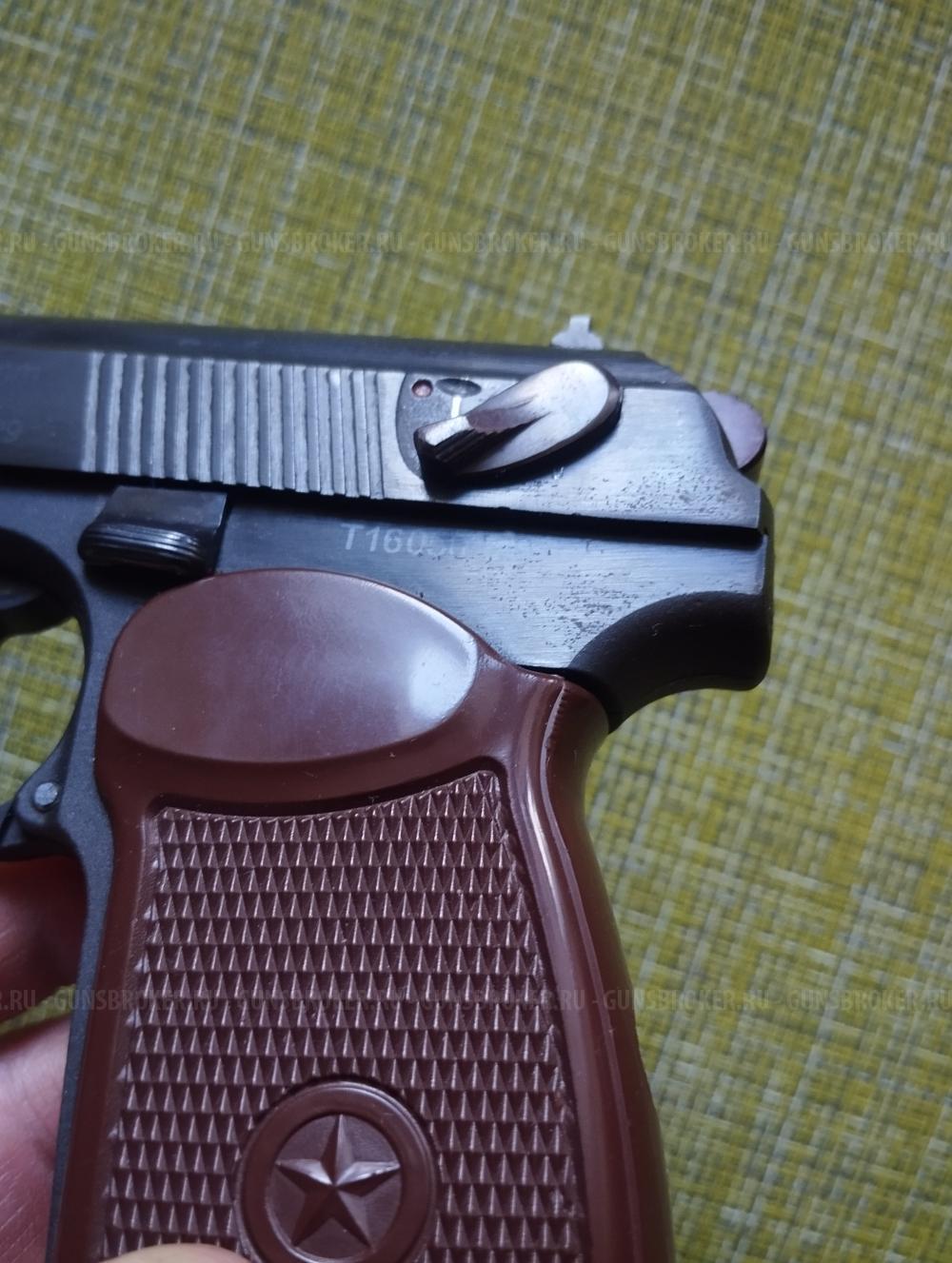 Пневматический пистолет мр-654к