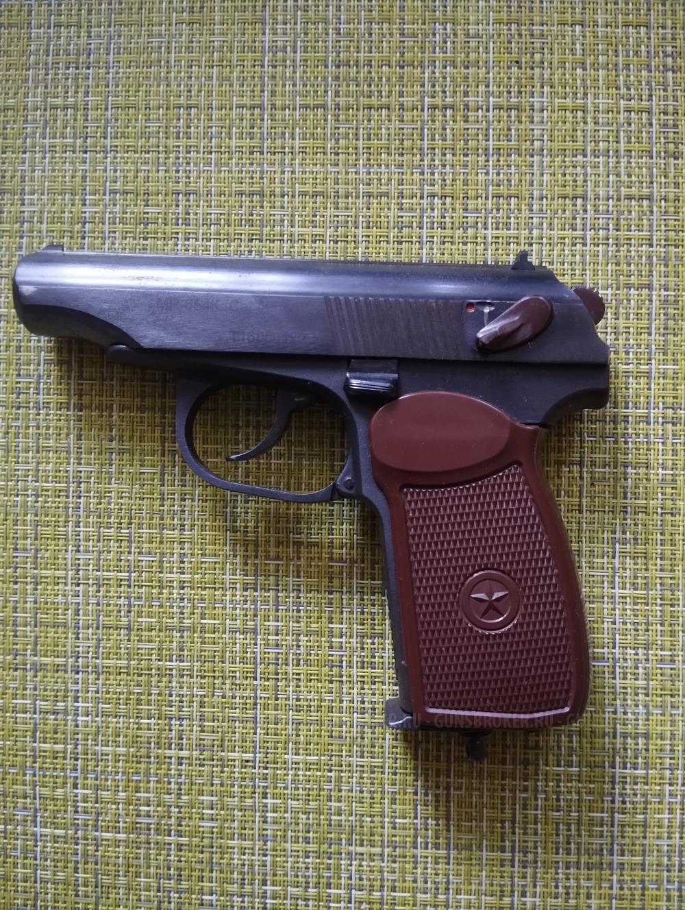 Пневматический пистолет мр-654к