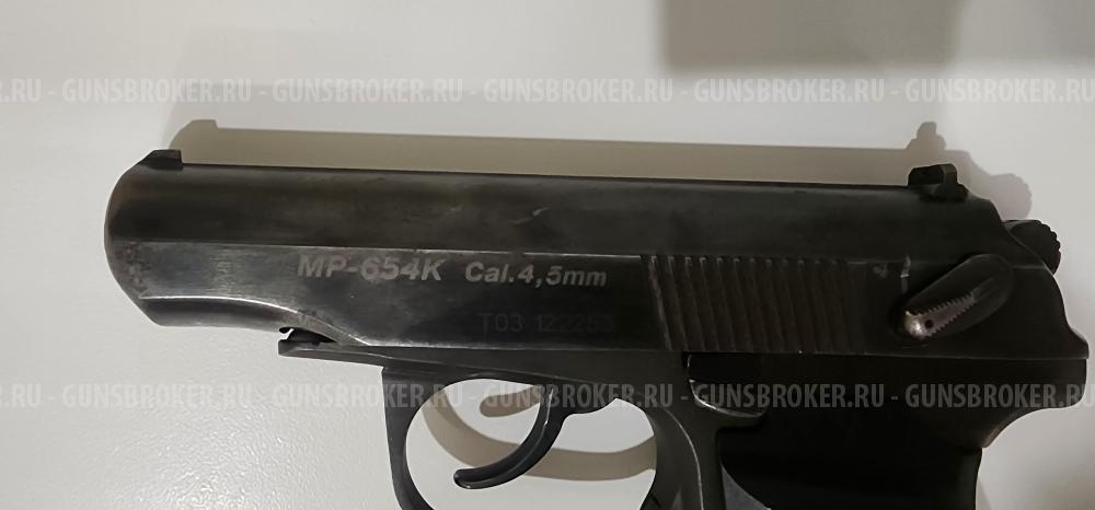 Пневматический пистолет МР-654К