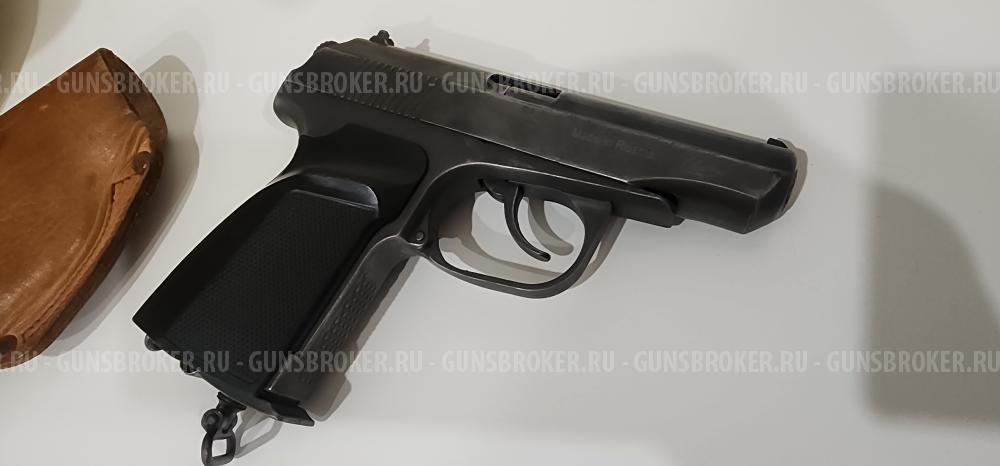 Пневматический пистолет МР-654К