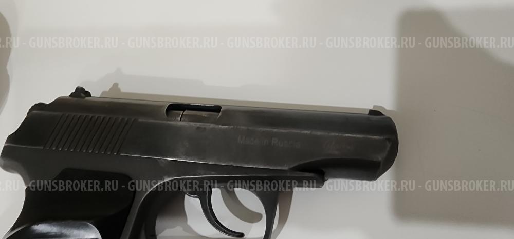 Пневматический пистолет МР-654К