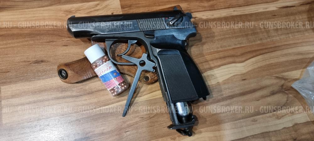 Пневматический пистолет МР-654К