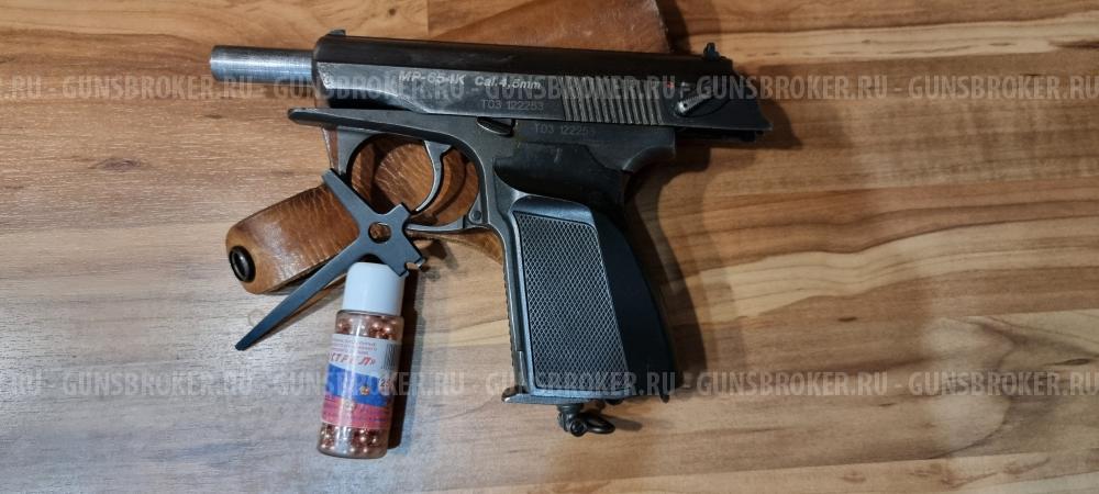 Пневматический пистолет МР-654К