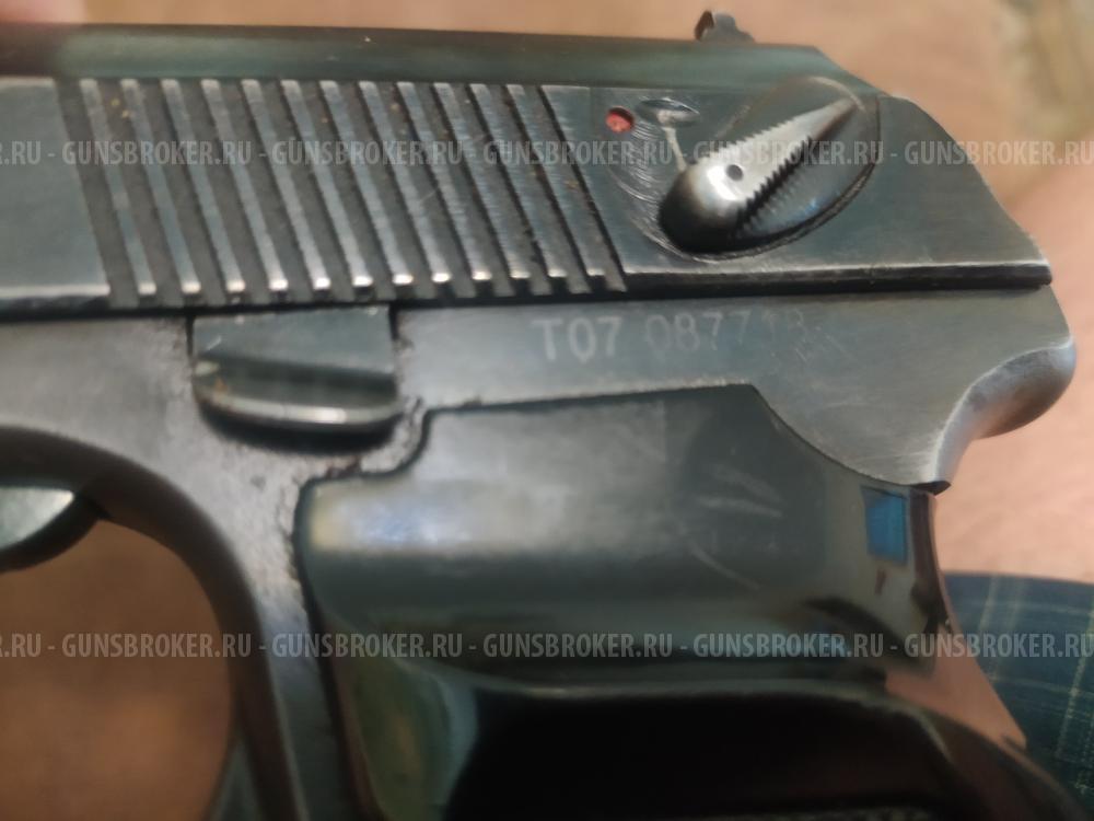 Пневматический пистолет МР-654к