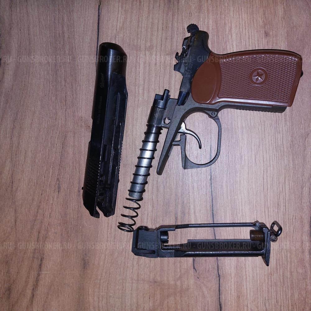 Пневматический пистолет МР-654К