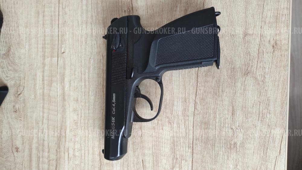 Пневматический пистолет мр-654к