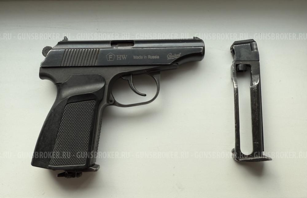 Пневматический пистолет МР-654К