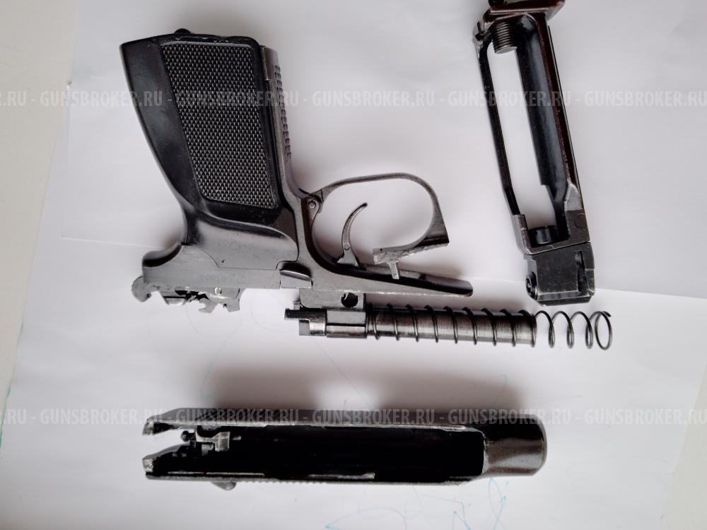 Пневматический пистолет МР 654к