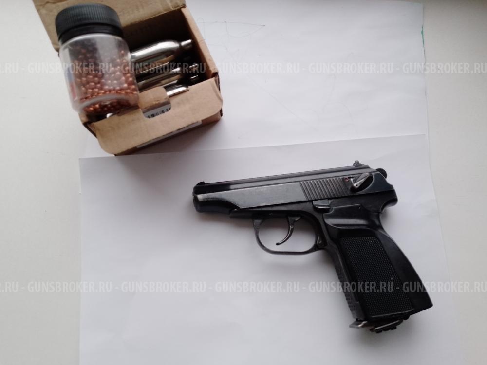 Пневматический пистолет МР 654к