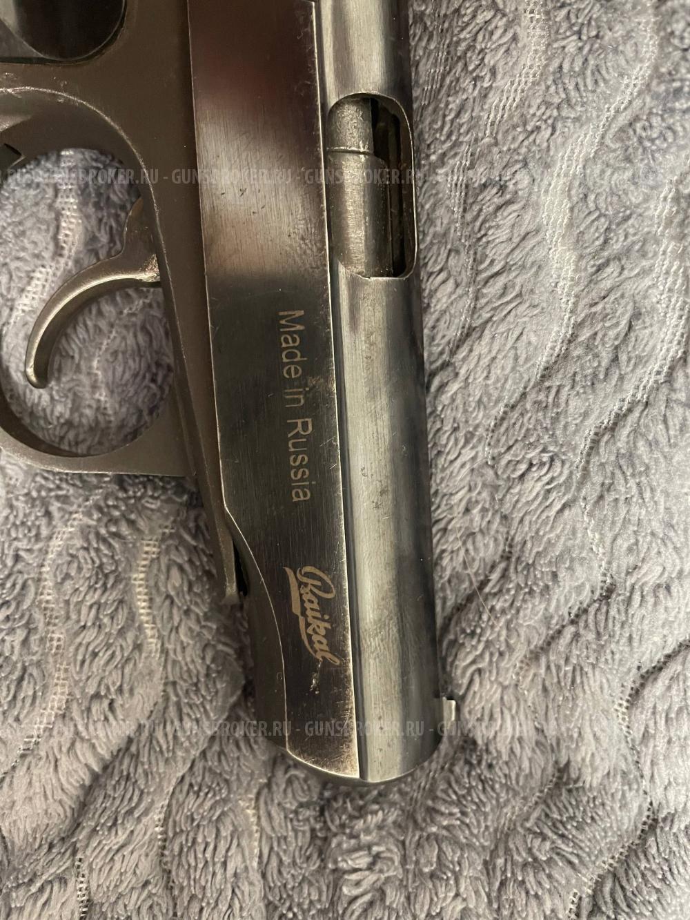 Пневматический пистолет МР 654К
