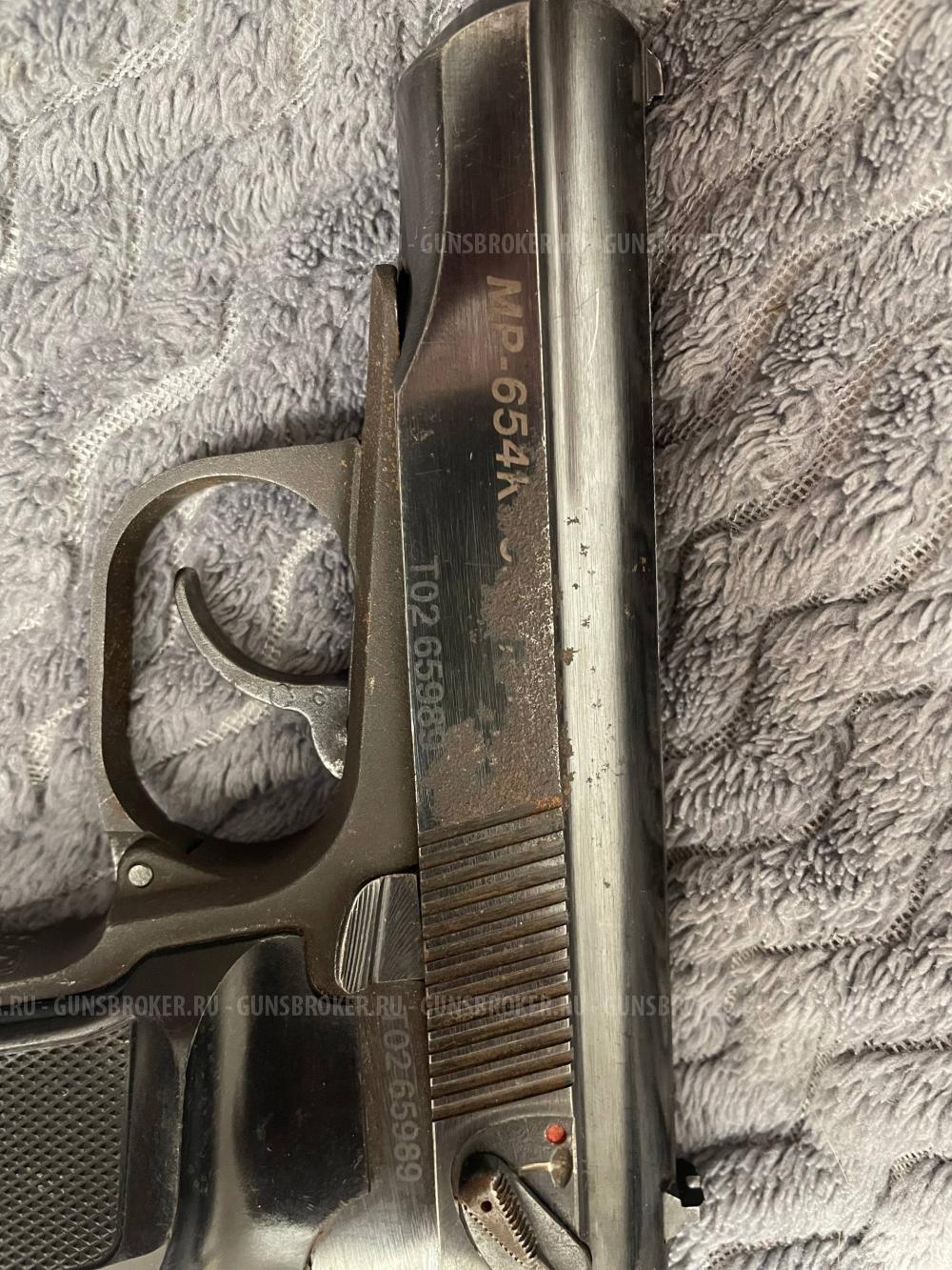 Пневматический пистолет МР 654К