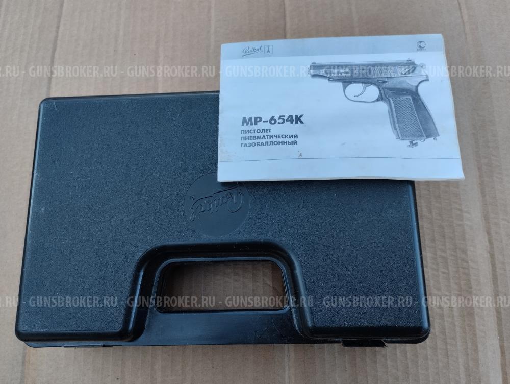 Пневматический пистолет мр 654к 