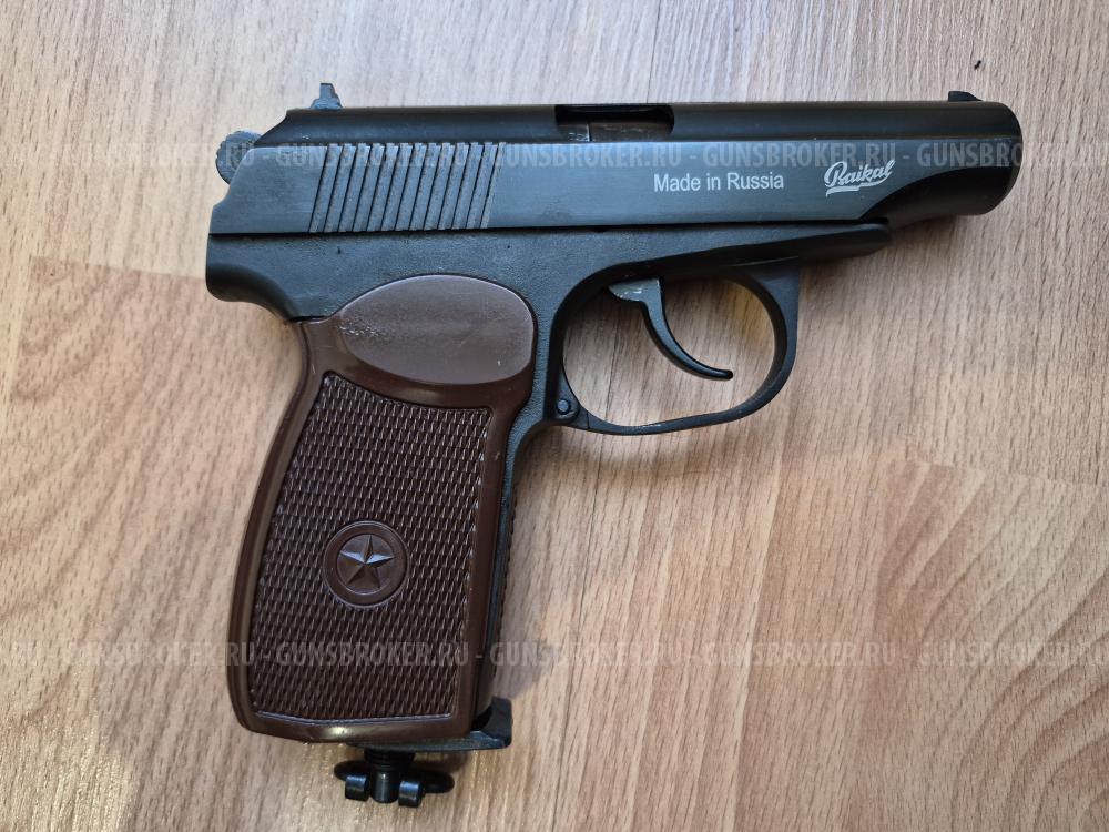 Пневматический пистолет МР-654К
