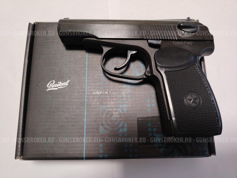 Пневматический пистолет мр-654к 