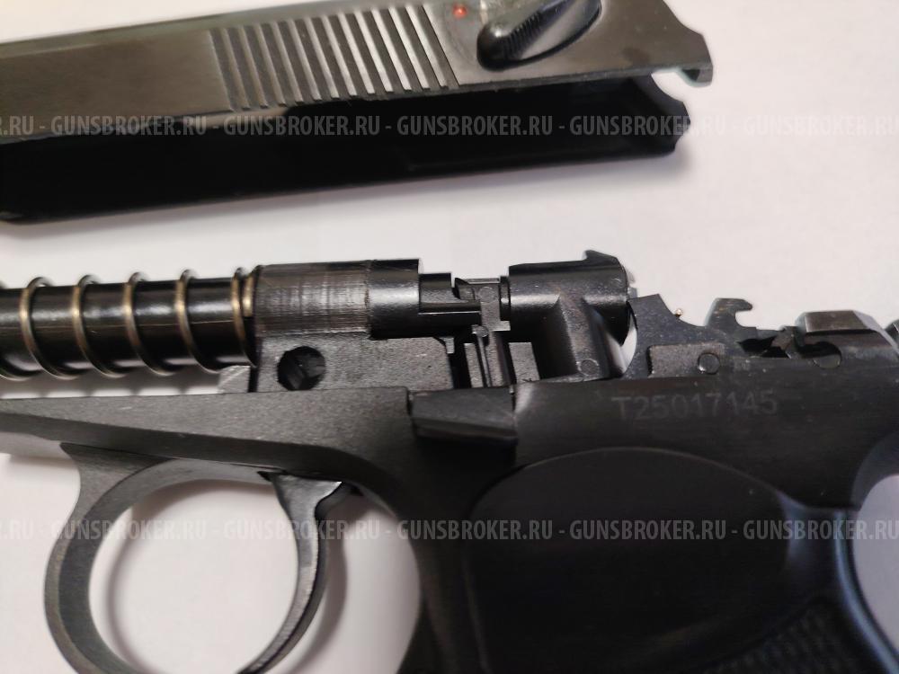 Пневматический пистолет мр-654к 