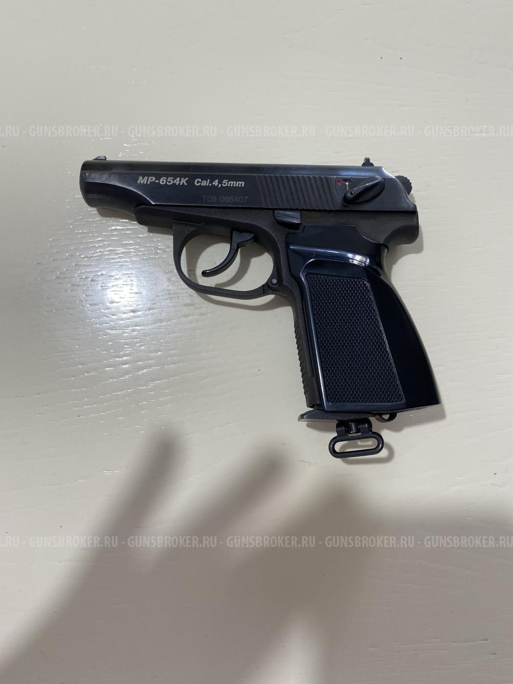 пневматический пистолет МР-654К 