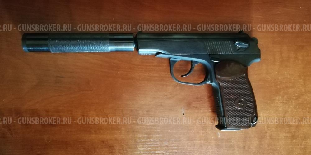 Пневматический пистолет МР 654К