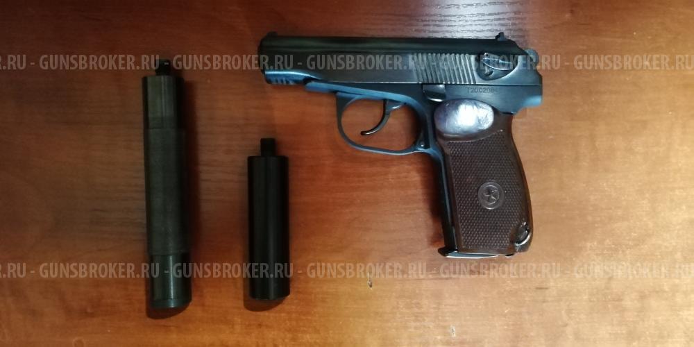 Пневматический пистолет МР 654К