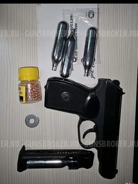 Пневматический пистолет мр 654к