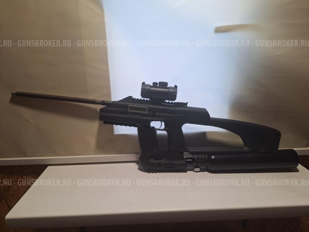 Пневматический Пистолет МР-661к PCP ДРОЗД (Бункер) 4,5 Мм