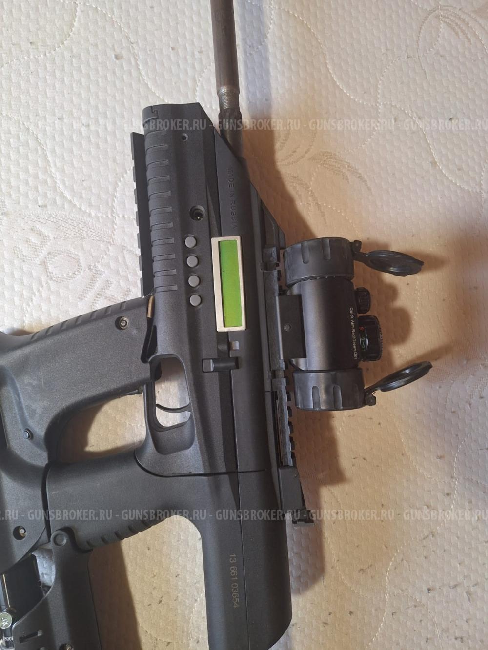 Пневматический Пистолет МР-661к PCP ДРОЗД (Бункер) 4,5 Мм