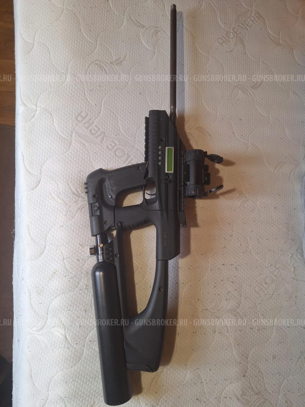 Пневматический Пистолет МР-661к PCP ДРОЗД (Бункер) 4,5 Мм