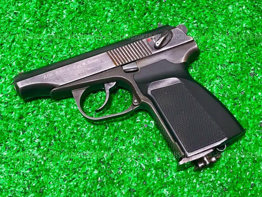 Пневматический пистолет МР Байкал 654-К