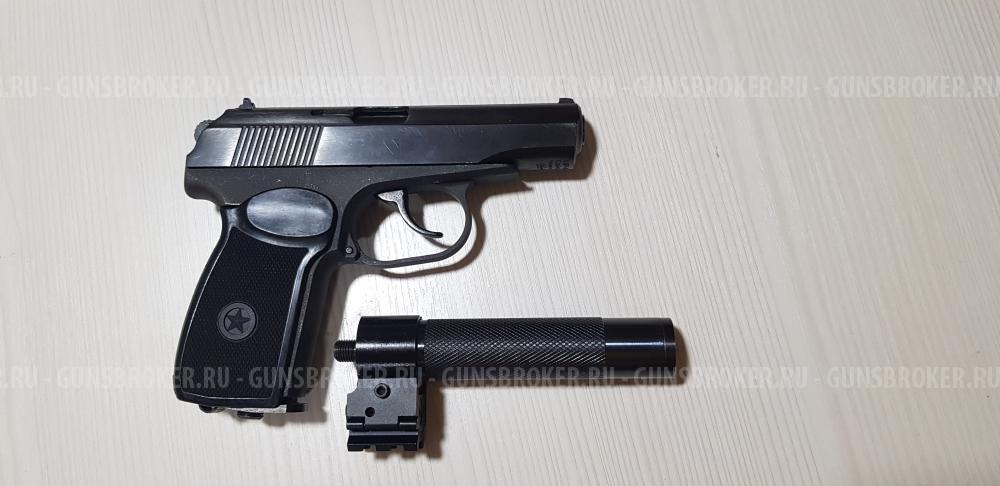 Пневматический пистолет МР654К