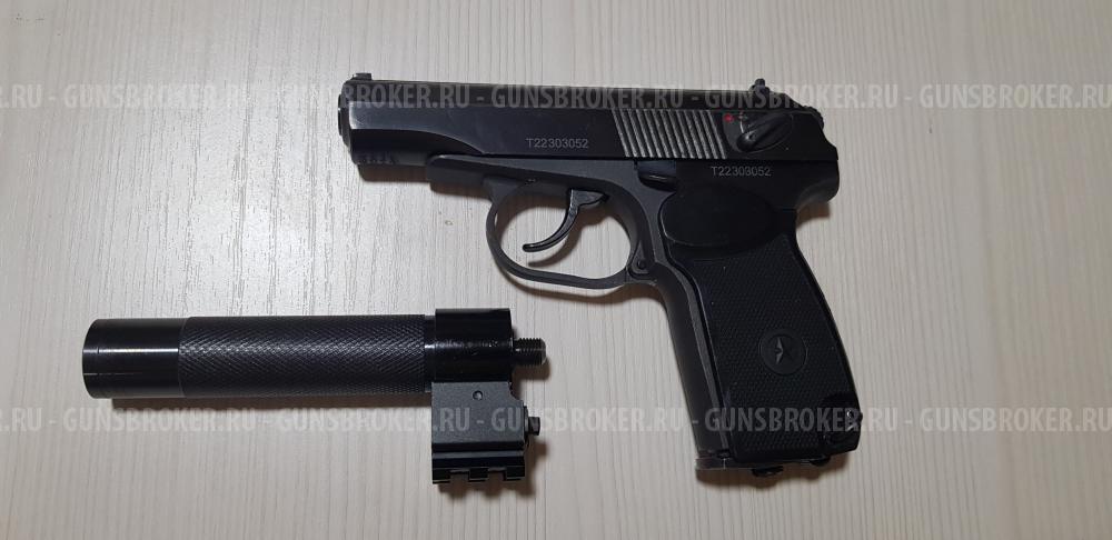 Пневматический пистолет МР654К