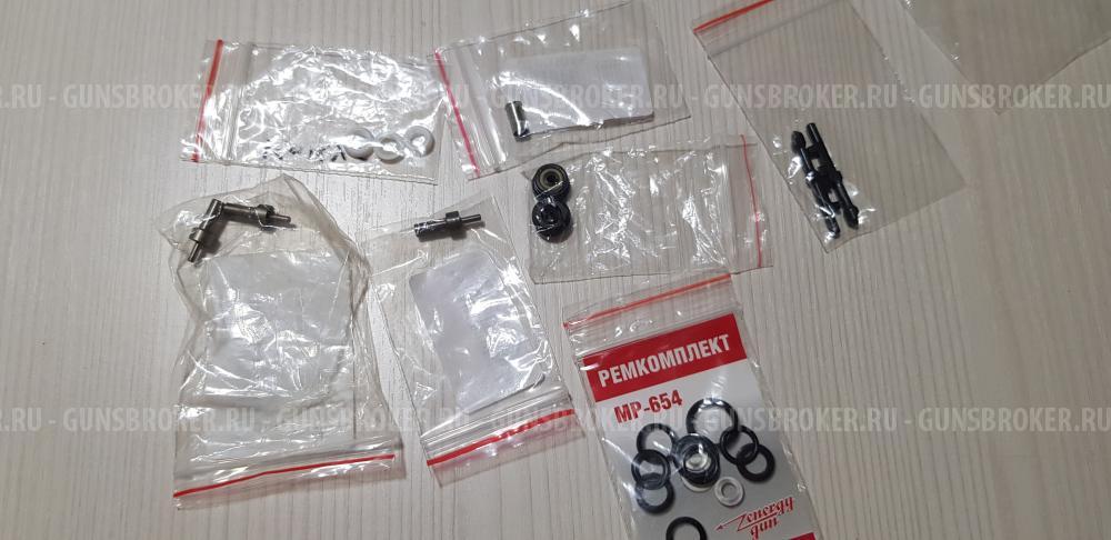 Пневматический пистолет МР654К