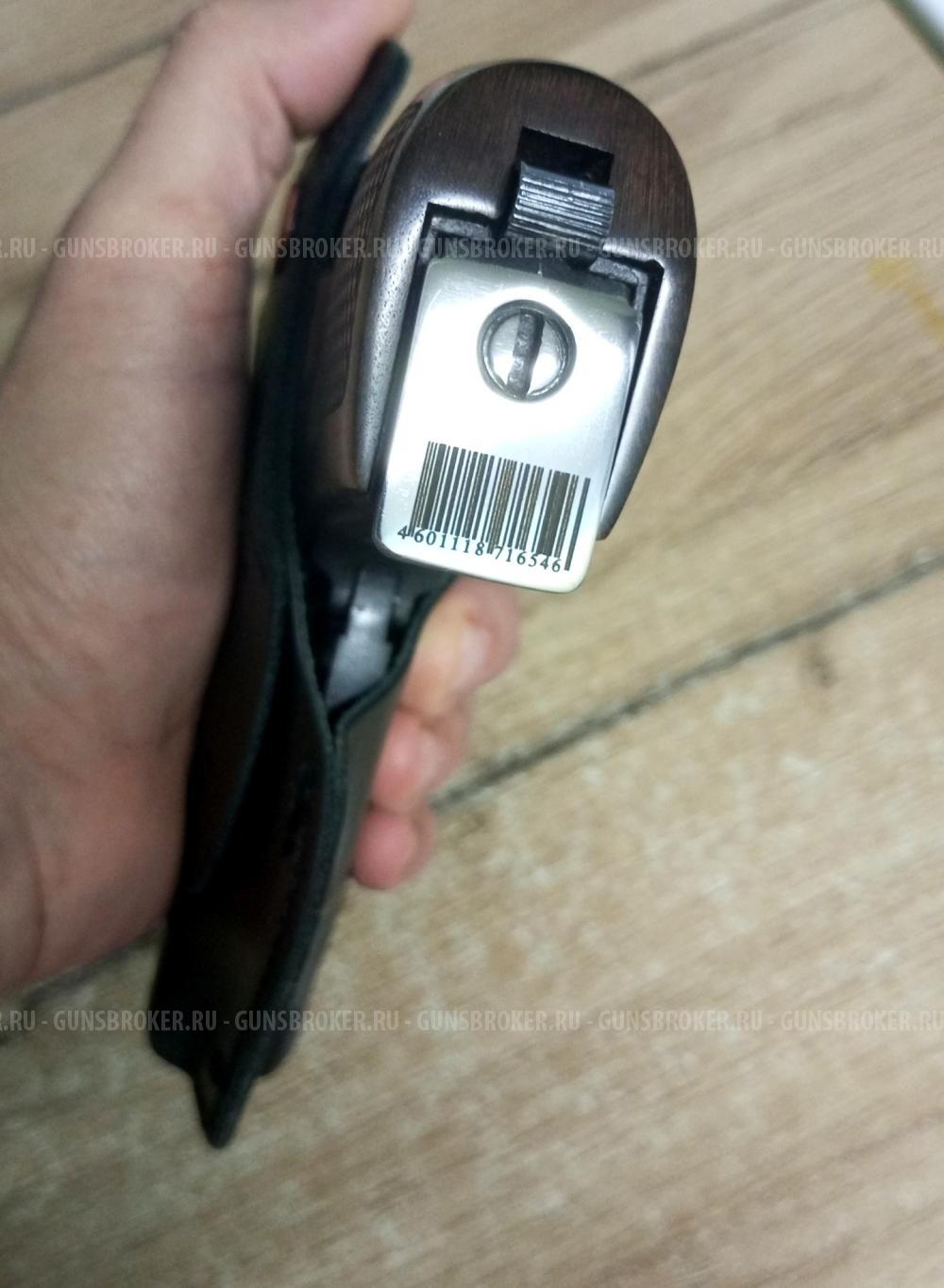 Пневматический пистолет МР654К