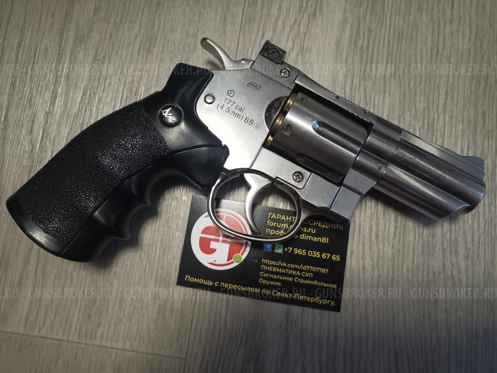 Gletcher Colt CLT 1911 ASG Dan Wesson 2.5