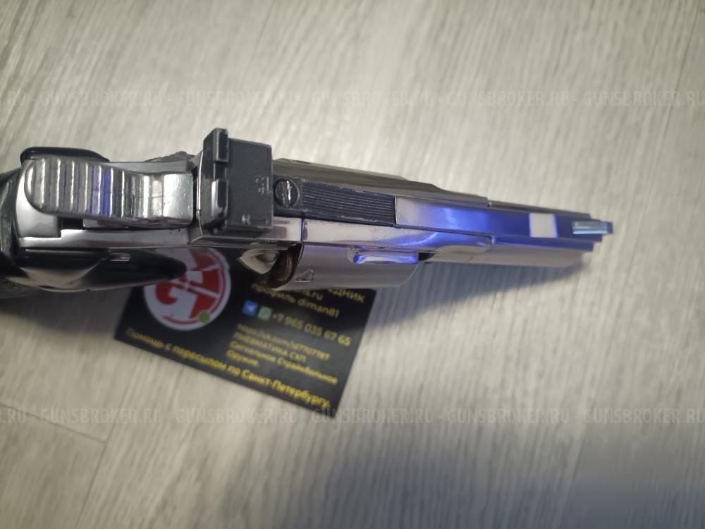 Gletcher Colt CLT 1911 ASG Dan Wesson 2.5