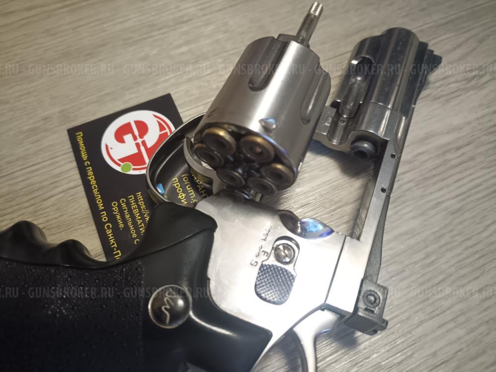 Gletcher Colt CLT 1911 ASG Dan Wesson 2.5